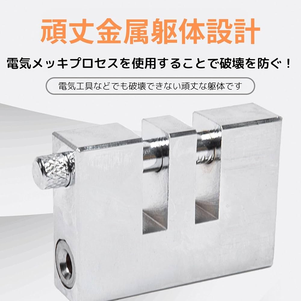 Amazon.co.jp: mamota ペダルロック 車 盗難防止 ハンドルロック